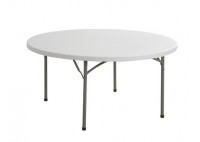 ΤΡΑΠΕΖΙ ΣΥΝΕΔΡΙΟΥ CATERING ΠΤΥΣΣΟΜΕΝΟ ΛΕΥΚΟ