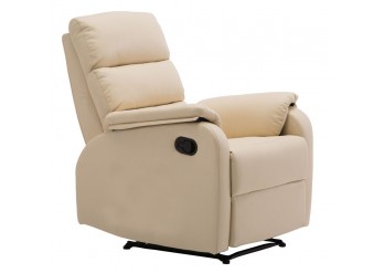 ΠΟΛΥΘΡΟΝΑ ΑΝΑΚΛΙΝΟΜΕΝΗ RELAX ΔΕΡΜΑΤΙΝΗ ΜΠΕΖ PU 