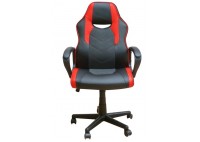 ΠΟΛΥΘΡΟΝΑ ΓΡΑΦΕΙΟΥ GAMING ΔΕΡΜΑΤΙΝΗ ΜΑΥΡH - ΚΟΚΚΙΝΗ PU