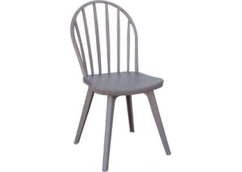 ΚΑΡΕΚΛΑ ΓΚΡΙ PP