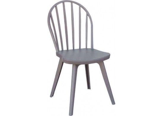 ΚΑΡΕΚΛΑ ΓΚΡΙ PP