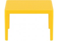 ΤΡΑΠΕΖΙ PP ΚΙΤΡΙΝΟ