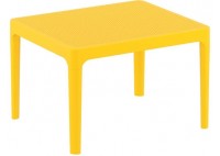 ΤΡΑΠΕΖΙ PP ΚΙΤΡΙΝΟ