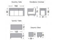 ΣΑΛΟΝΙ ΣΕΤ WICKER ΓΚΡΙ