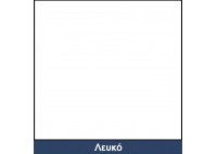 ΝΤΟΥΛΑΠΑ 5ΦΥΛΛΗ ΑΝΟΙΓΟΜΕΝΗ