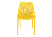 ΚΑΡΕΚΛΑ ΣΤΟΙΒΑΖΟΜΕΝΗ PP ΚΙΤΡΙΝΗ