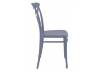 ΚΑΡΕΚΛΑ ΠΟΛΥΠΡΟΠΥΛΕΝΙΟΥ DARK GREY