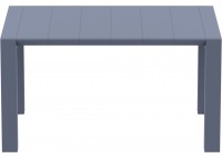 ΤΡΑΠΕΖΙ ΣΕΤ ΕΠΕΚΤΕΙΝΟΜΕΝΟ DARK GREY PP ΜΕ 4 ΚΑΡΕΚΛΕΣ