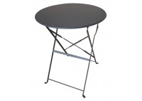 ΤΡΑΠΕΖΙ ΜΕΤΑΛΛΙΚΟ ΑΝΘΡΑΚΙ