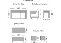 ΣΑΛΟΝΙ ΣΕΤ WICKER ΦΥΣΙΚΟ