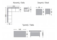 ΣΑΛΟΝΙ ΣΕΤ ALU - WICKER ΣΚΟΥΡΟ ΓΚΡΙ ΜΕ ΜΑΞΙΛΑΡΙΑ ΑΝΘΡΑΚΙ