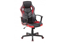 ΠΟΛΥΘΡΟΝΑ ΓΡΑΦΕΙΟΥ ΔΕΡΜΑΤΙΝΗ ΜΑΥΡΗ - ΚΟΚΚΙΝΗ PU