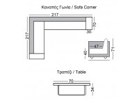 ΣΑΛΟΝΙ ΣΕΤ ALU ΑΣΠΡΟ ΜΕ ΜΑΞΙΛΑΡΙΑ ΓΚΡΙ
