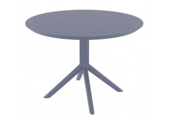 ΤΡΑΠΕΖΙ ΠΟΛΥΠΡΟΠΥΛΕΝΙΟΥ DARK GREY