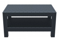 ΤΡΑΠΕΖΑΚΙ ΠΟΛΥΠΡΟΠΙΛΕΝΙΟΥ DARK GREY