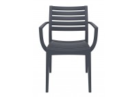 ΠΟΛΥΘΡΟΝΑ ΠΟΛΥΠΡΟΠΥΛΕΝΙΟΥ DARK GREY