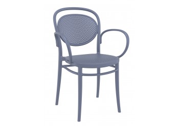 ΠΟΛΥΘΡΟΝΑ ΠΟΛΥΠΡΟΠΥΛΕΝΙΟΥ DARK GREY