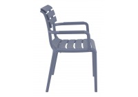 ΠΟΛΥΘΡΟΝΑ ΠΟΛΥΠΡΟΠΥΛΕΝΙΟΥ  DARK GREY