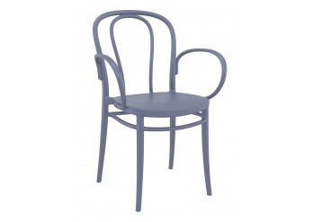 ΠΟΛΥΘΡΟΝΑ ΠΟΛΥΠΡΟΠΥΛΕΝΙΟΥ DARK GREY