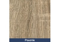 ΠΟΛΥΝΤΟΥΛΑΠΟ ΜΕ 1 ΠΟΡΤΑ - 1 ΣΥΡΤΑΡΙ & 2 ΡΑΦΙΑ