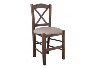 ΚΑΡΕΚΛΑ ΞΥΛΙΝΗ ΚΑΡΥΔΙ ΜΕ ΚΑΘΙΣΜΑ ΔΕΡΜΑΤΙΝΗ CAPPUCCINO PU