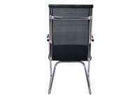 ΠΟΛΥΘΡΟΝΑ ΕΠΙΣΚΕΠΤΗ ΜΑΥΡΗ MESH ΜΕ ΠΟΔΙΑ ΧΡΩΜΙΟΥ