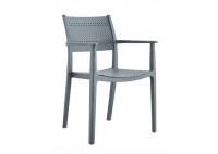 ΠΟΛΥΘΡΟΝΑ ΠΟΛΥΠΡΟΠΥΛΕΝΙΟΥ DARK GREY