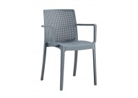 ΠΟΛΥΘΡΟΝΑ ΠΟΛΥΠΡΟΠΥΛΕΝΙΟΥ DARK GREY