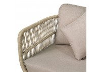 ΣΑΛΟΝΙ ΣΕΤ ΦΥΣΙΚΟ ΞΥΛΟ ΑΚΑΚΙΑ - ROPE WICKER ΜΠΕΖ