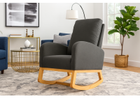 ΠΟΛΥΘΡΟΝΑ ΞΥΛΙΝΗ ΚΟΥΝΙΣΤΗ ΜΕ ΥΦΑΣΜΑ ΓΚΡΙ