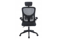 ΠΟΛΥΘΡΟΝΑ ΓΡΑΦΕΙΟΥ ΥΦΑΣΜΑ ΜΑΥΡΗ MESH