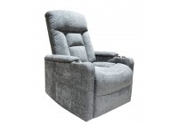 ΠΟΛΥΘΡΟΝΑ LIFT - RELAX ΥΦΑΣΜΑ ΣΚΟΥΡΟ ΓΚΡΙ