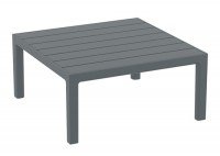 ΤΡΑΠΕΖΑΚΙ PP ΣΚΟΥΡΟ ΓΚΡΙ