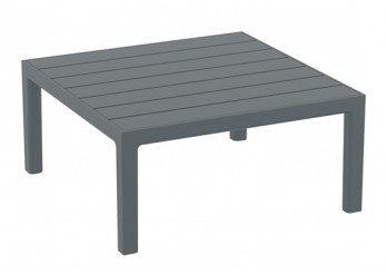 ΤΡΑΠΕΖΑΚΙ PP ΣΚΟΥΡΟ ΓΚΡΙ